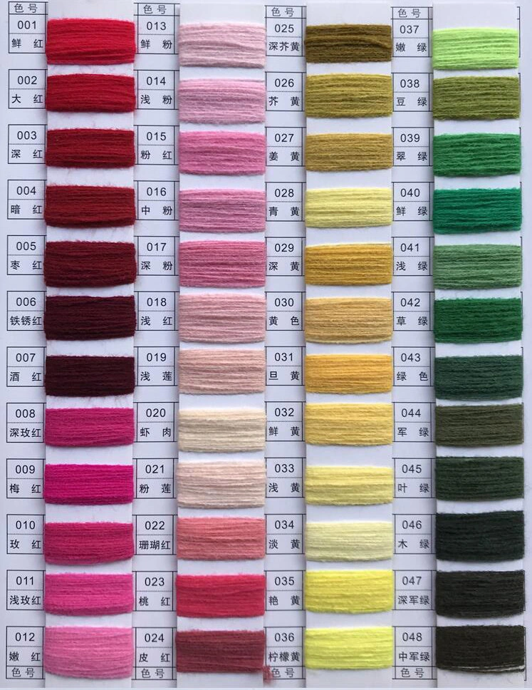 New Functional Hand Knitting 100% Acrylic Yarn with Color